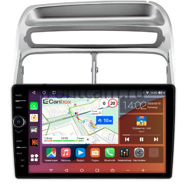 Fiat Linea 2006-2018 (серебряная) Canbox H-Line 7843-9-1461 Android 10 (4G-SIM, 4/64, DSP, QLed)