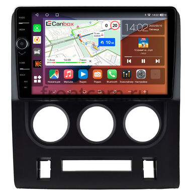 Dodge Challenger 2008-2014 Canbox H-Line 7843-9-1475 на Android 10 (4G-SIM, 4/64, DSP, QLed)