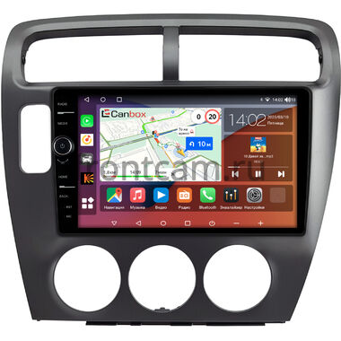 Honda Civic 7 2000-2006 (для авто с кондицыонером, левый руль, серая) Canbox H-Line 7843-9-1483 на Android 10 (4G-SIM, 4/64, DSP, QLed)