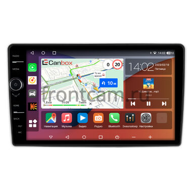 Nissan Navara 3 (D40), Pathfinder 3 (R51) 2004-2014 Canbox H-Line 7843-9-1531 на Android 10 (4G-SIM, 4/64, DSP, QLed)