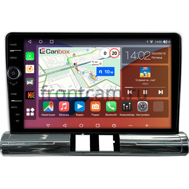 Citroen C3 3 2016-2024 (для авто без цветного экрана) Canbox H-Line 7843-9-1578 на Android 10 (4G-SIM, 4/64, DSP, QLed)