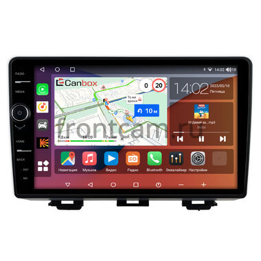 Haval H4 2018-2020 Canbox H-Line 7843-9-1731 на Android 10 (4G-SIM, 4/64, DSP, QLed)