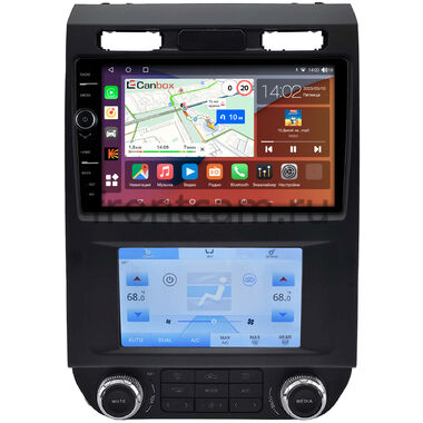 Ford F-150 13 2014-2018 Canbox H-Line 7843-9-4139 на Android 10 (4G-SIM, 4/64, DSP, QLed)