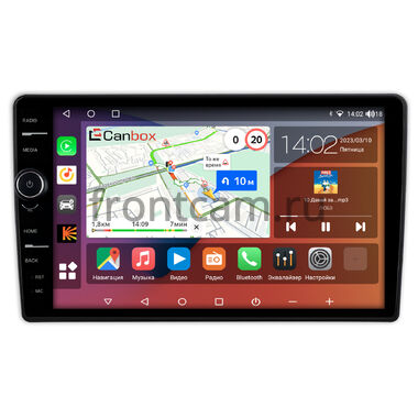 Geely MK 2013-2015 Canbox H-Line 7843-9-930 на Android 10 (4G-SIM, 4/64, DSP, QLed)