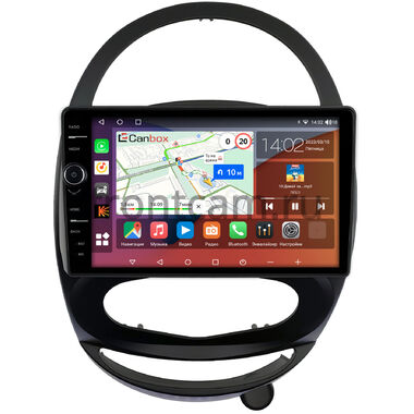 Chery IndiS (S18D) 2010-2015 Canbox H-Line 7844-9-0030 Android 10 (4G-SIM, 6/128, DSP, QLed)