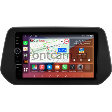 Suzuki Grand Vitara (2022-2024) Canbox H-Line 7844-9-0103 на Android 10 (4G-SIM, 6/128, DSP, QLed)