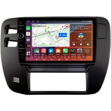 Nissan Patrol (Y61) 1997-2004 Canbox H-Line 7844-9-0231 Android 10 (4G-SIM, 6/128, DSP, QLed)