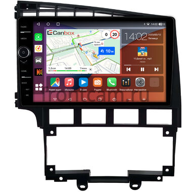 Volkswagen Passat B3 1988-1993 Canbox H-Line 7844-9-0324 на Android 10 (4G-SIM, 6/128, DSP, QLed)