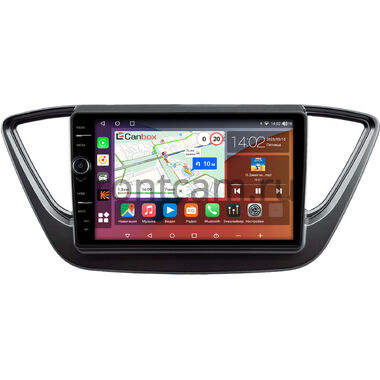 Hyundai Solaris 2 2017-2024 (серая) Canbox H-Line 7844-9-0338 на Android 10 (4G-SIM, 6/128, DSP, QLed)