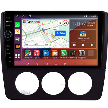 Audi A4 (B5) 1994-1999 (Тип 1) Canbox H-Line 7844-9-0443 на Android 10 (4G-SIM, 6/128, DSP, QLed)