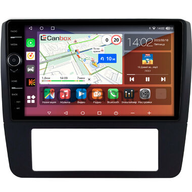 Audi A4 (B5) 1994-1999 (Тип 2) Canbox H-Line 7844-9-0444 на Android 10 (4G-SIM, 6/128, DSP, QLed)