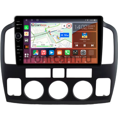 Suzuki Grand Vitara XL7 2003-2006 (черная) Canbox H-Line 7844-9-0619 на Android 10 (4G-SIM, 6/128, DSP, QLed)