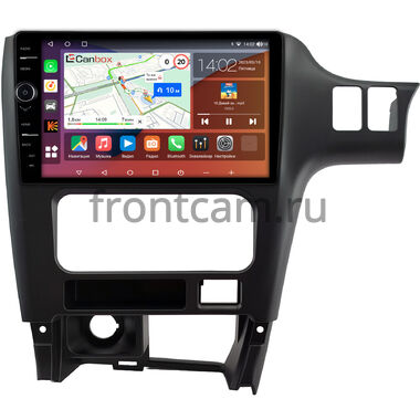 Subaru Legacy 3, Outback 2 1998-2004 (правый руль) Canbox H-Line 7844-9-0757 на Android 10 (4G-SIM, 6/128, DSP, QLed)