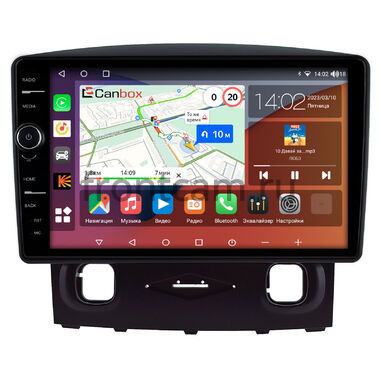 Ford Escape 2 2007-2012 Canbox H-Line 7844-9-0792 на Android 10 (4G-SIM, 6/128, DSP, QLed)