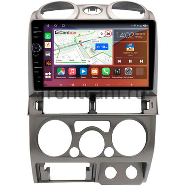Chevrolet Colorado 2004-2012 Canbox H-Line 7844-9-0893 на Android 10 (4G-SIM, 6/128, DSP, QLed)
