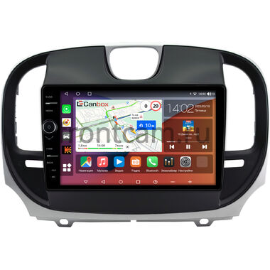 Chrysler 300C 2 2015-2023 Canbox H-Line 7844-9-0928 на Android 10 (4G-SIM, 6/128, DSP, QLed)