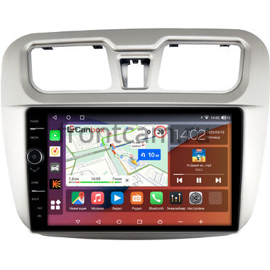 Lifan Celliya (530) 2014-2018 Canbox H-Line 7844-9-1505 на Android 10 (4G-SIM, 6/128, DSP, QLed)