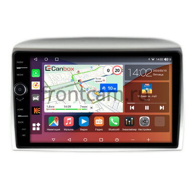 Lancia Ypsilon 2 2006-2011 Canbox H-Line 7844-9-1613 на Android 10 (4G-SIM, 6/128, DSP, QLed)