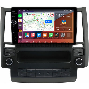Infiniti FX35 (S50), FX45 (S50) 2002-2006 Canbox H-Line 7844-9-1630 на Android 10 (4G-SIM, 6/128, DSP, QLed)