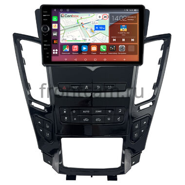 Cadillac CTS 2 2007-2014 (черная) Canbox H-Line 7844-9-1654 на Android 10 (4G-SIM, 6/128, DSP, QLed)