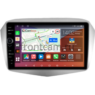FAW Oley 2012-2015 Canbox H-Line 7844-9-1699 на Android 10 (4G-SIM, 6/128, DSP, QLed)