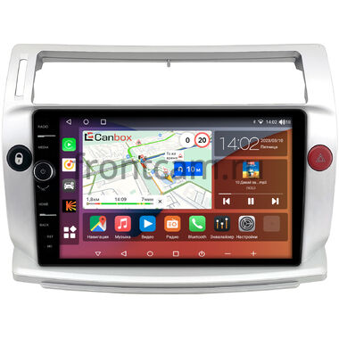 Citroen C4 2004-2011 Canbox H-Line 7844-9-814 на Android 10 (4G-SIM, 6/128, DSP, QLed)