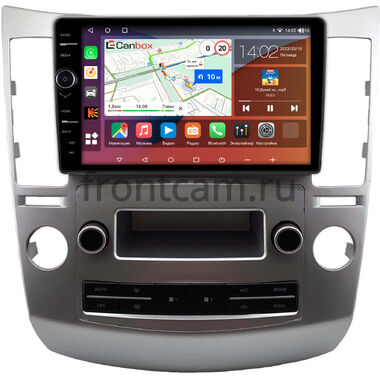 Hyundai ix55, Veracruz 2006-2015 Canbox H-Line 7845-0394 на Android 10 (4G-SIM, 8/256, DSP, QLed)