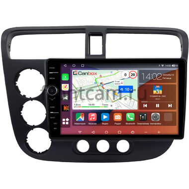 Honda Civic 7 2000-2006 (с климат-контролем, левый руль) Canbox H-Line 7845-9-0174 Android 10 (4G-SIM, 8/256, DSP, QLed)