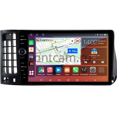 Volkswagen Golf 3 1991-2000 Canbox H-Line 7845-9-0316 на Android 10 (4G-SIM, 8/256, DSP, QLed)