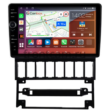 Audi 80 (B4) 1991-1996 Canbox H-Line 7845-9-0567 на Android 10 (4G-SIM, 8/256, DSP, QLed)