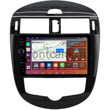 Nissan Pulsar 6 (C13) 2014-2018 Canbox H-Line 7845-9-0617 на Android 10 (4G-SIM, 8/256, DSP, QLed)