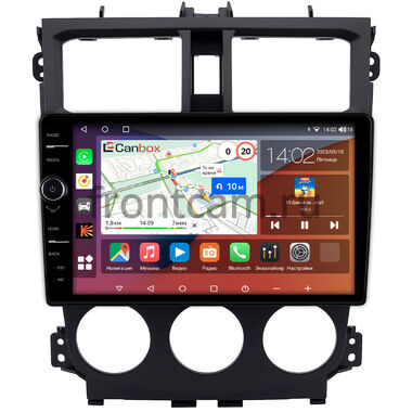 Mitsubishi Colt Plus 7 2013-2018 Canbox H-Line 7845-9-0730 Android 10 (4G-SIM, 8/256, DSP, QLed)