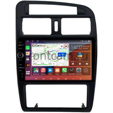 Toyota Avensis 1997-2003 Canbox H-Line 7845-9-0736 на Android 10 (4G-SIM, 8/256, DSP, QLed)