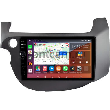 Honda Jazz 2 2008-2014 (левый руль) Canbox H-Line 7845-9-0754 на Android 10 (4G-SIM, 8/256, DSP, QLed)