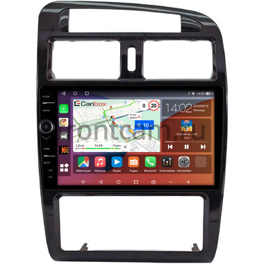 Toyota Avensis 1997-2003 (под дерево) Canbox H-Line 7845-9-0762 на Android 10 (4G-SIM, 8/256, DSP, QLed)