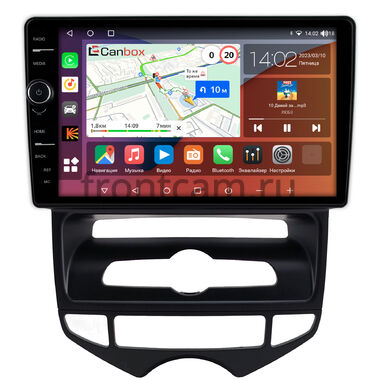 Hyundai ix20 2010-2019 (для авто с климат-контролем) Canbox H-Line 7845-9-0795 на Android 10 (4G-SIM, 8/256, DSP, QLed)