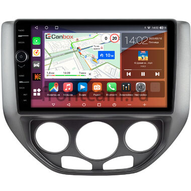 Ford Focus (North America) 2004-2007 Canbox H-Line 7845-9-0838 на Android 10 (4G-SIM, 8/256, DSP, QLed)