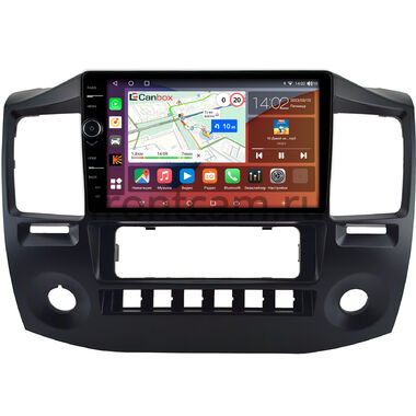 GAZ Газел Бизнес (Gazele Business) (матовая) Canbox H-Line 7845-9-0859 на Android 10 (4G-SIM, 8/256, DSP, QLed)