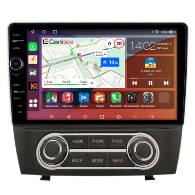 Hyundai ix35, Tucson 2 2009-2015 Canbox H-Line 7845-9-0914 на Android 10 (4G-SIM, 8/256, DSP, QLed)