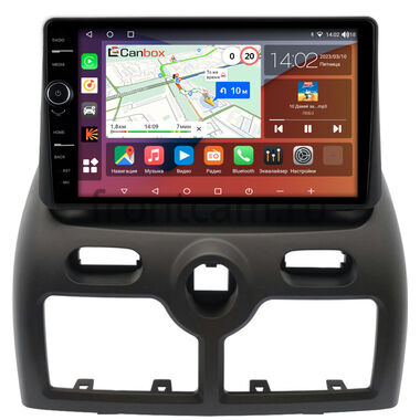 Nissan Almera Classic 2006-2013 (в верх панели) Canbox H-Line 7845-9-0920 на Android 10 (4G-SIM, 8/256, DSP, QLed)