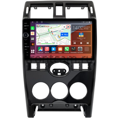 Lada Priora 2007-2013 (черная, глянцевая) Canbox H-Line 7845-9-0990 на Android 10 (4G-SIM, 8/256, DSP, QLed)