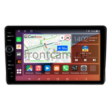 Ford Explorer 6 2019-2026 Canbox H-Line 7845-9-1462 Android 10 (4G-SIM, 8/256, DSP, QLed)