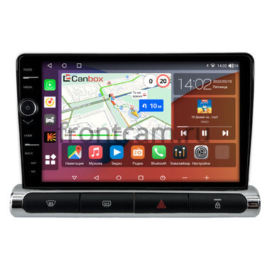 Citroen C3 3 2016-2024 (для авто с цветным экраном) Canbox H-Line 7845-9-1581 на Android 10 (4G-SIM, 8/256, DSP, QLed)