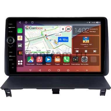 Peugeot Partner 2 2008-2023 Canbox H-Line 7845-9-2237 на Android 10 (4G-SIM, 8/256, DSP, QLed)