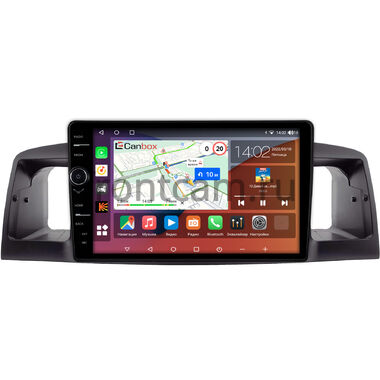 BYD F3 2005-2013 Canbox H-Line 7845-9076 на Android 10 (4G-SIM, 8/256, DSP, QLed)