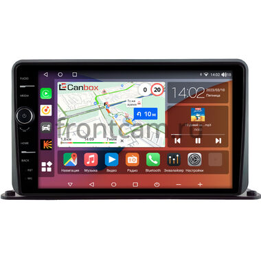 Canbox H-Line 7845-9191 на Android 10 (4G-SIM, 8/256, DSP, QLed) для установки на торпедо