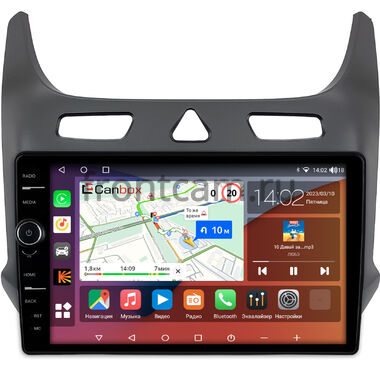 Chevrolet Cobalt 2 2011-2024 (черная) Canbox H-Line 7852-10-0126 на Android 10 (4G-SIM, 4/32, DSP, QLed)