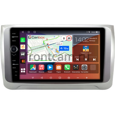 Haval H6 Coupe (2015-2019) Canbox H-Line 7852-10-0214 на Android 10 (4G-SIM, 3/32, DSP, QLed)