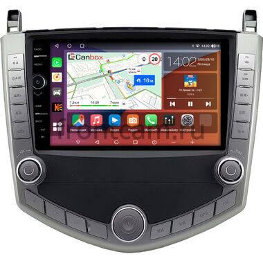 BYD S6 2011-2015 Canbox H-Line 7852-10-0263 на Android 10 (4G-SIM, 4/32, DSP, QLed)