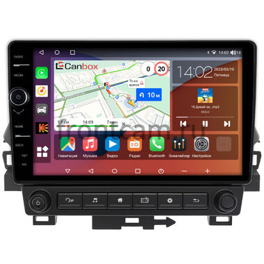 Mitsubishi Eclipse Cross 2017-2026 (взамен магнитолы с крутилками) Canbox H-Line 7852-10-0285 на Android 10 (4G-SIM, 4/32, DSP, QLed)
